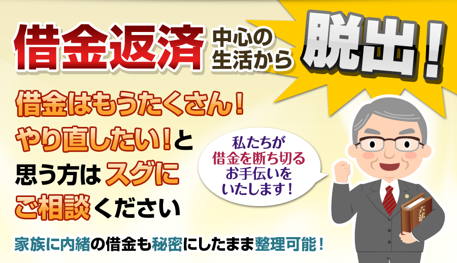 �D�y�s�̉ߕ����������ŋ����ٌ�m�̓R�R���I���}�����������l�͂�����